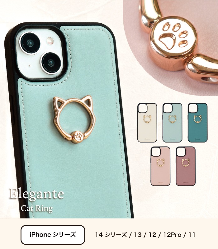 光るiPhoneケース リング付き 楽天市場】iphone ケース 光るリング付きの通販