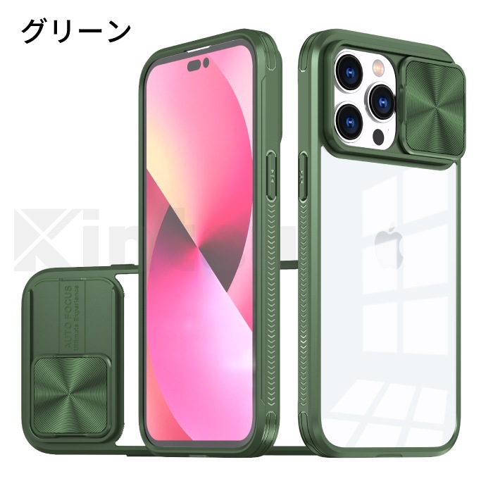 Lite Phone I ★本体・箱・スマホケース・レンズカバー Lite Phone I ☆本体・箱・スマホケース・レンズカバー