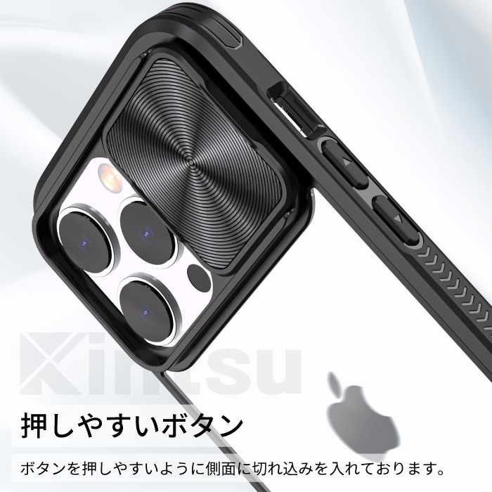 【美品】iPhone 12 ProMax 本体 シルバー ケース・レンズカバー付 iPhone12Pro iPhone12ProMax iPhone12 iPhone12mini カメラ