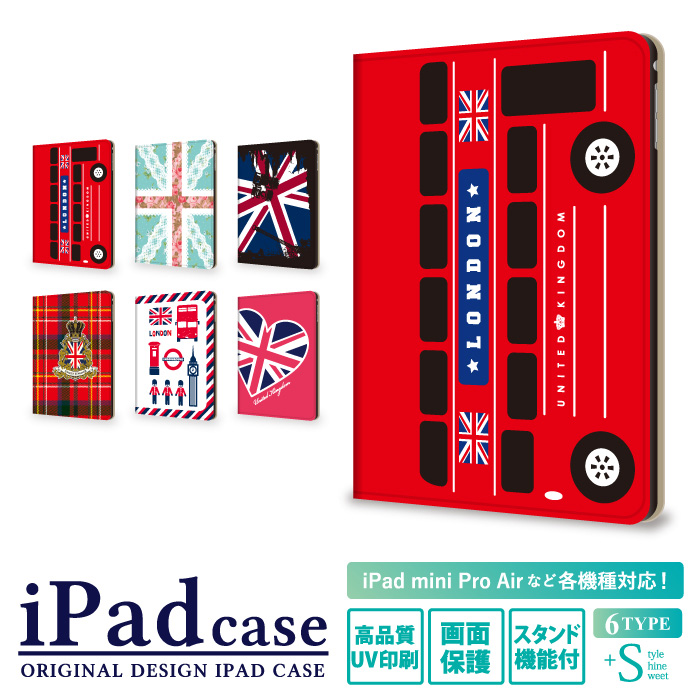 iPadۥɥ Ģ  ʪ ꥹ  å ɵǽ ϡ ipad 9/8/7/6 ipad air 5/4/3 ipad mini 5/4 ipad Pro12.9/11/10.2/9.7/7.9 ѥå