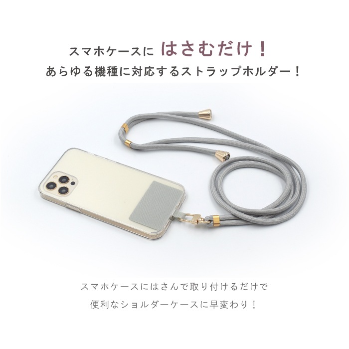 ȥåץۥ ڥ˶ХޥۥѤ ޥ ȥå 32 ¿б ݤ Фݤ