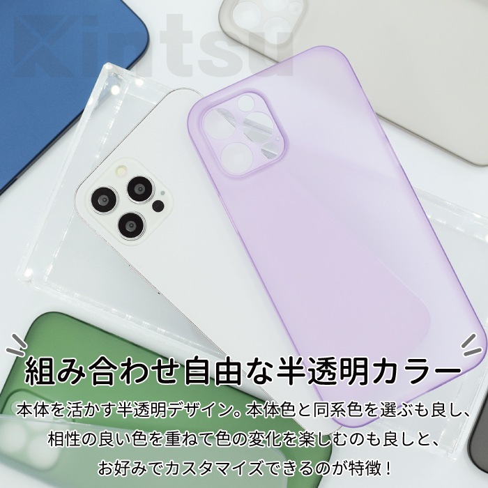 iPhone4本体スケルトン/スケルトンブルー動作確認済み iPhone4本体スケルトン/スケルトンブルー動作確認済み iPhone4本体