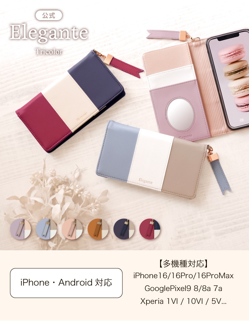 ڥ˥塼뤷ޤۥ쥬ơȥꥳ Ģ ¿б