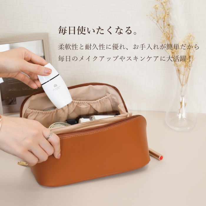 大容量コスメポーチ 化粧ポーチ メイクポーチ バニティポーチ 無地