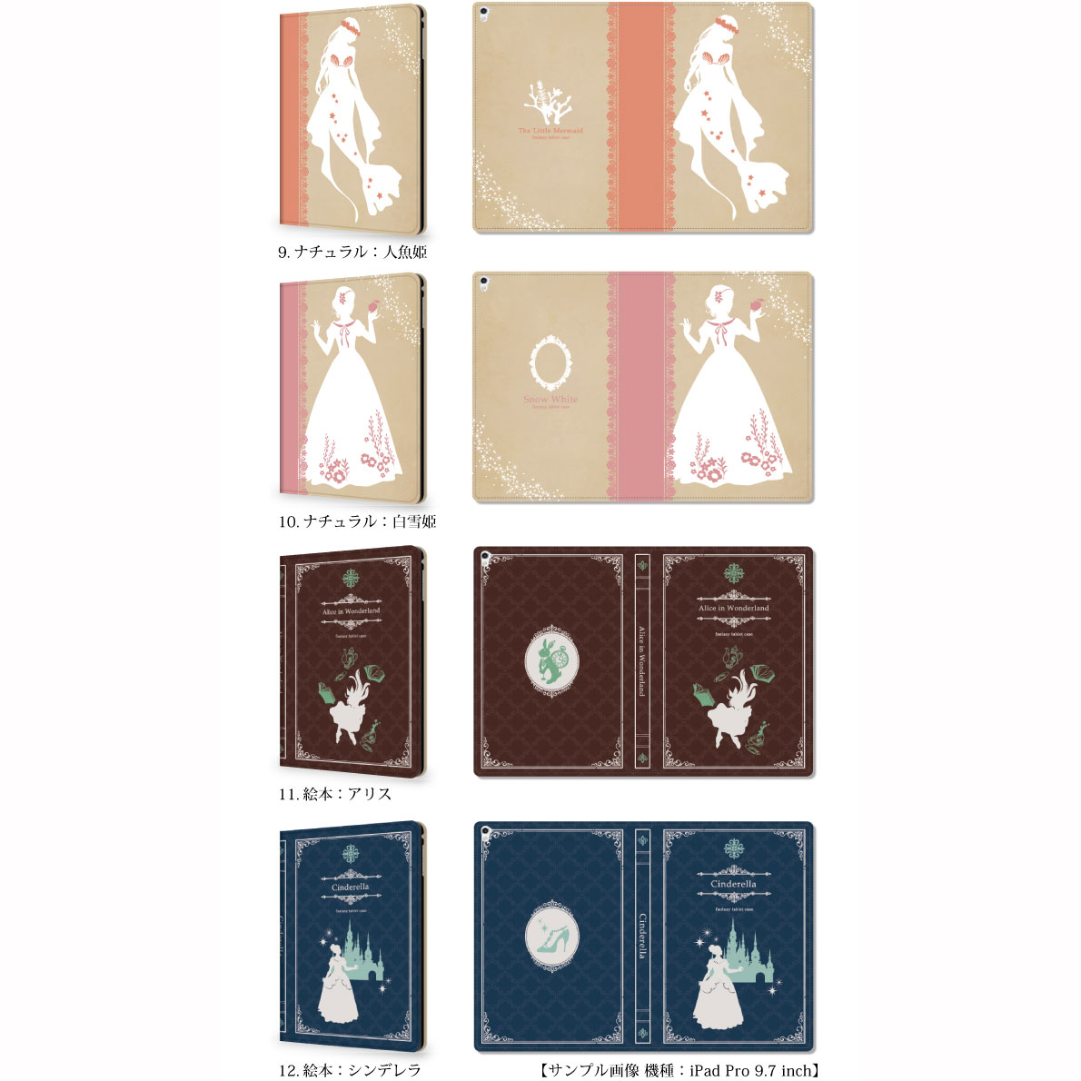 iPadۥե꡼ơ Ģ Ȥ Ƹ  ɵǽ ipad 9/8/7/6 ipad air 5/4/3 ipad mini 5/4 ipad Pro12.9/11/10.2/9.7/7.9 ѥå