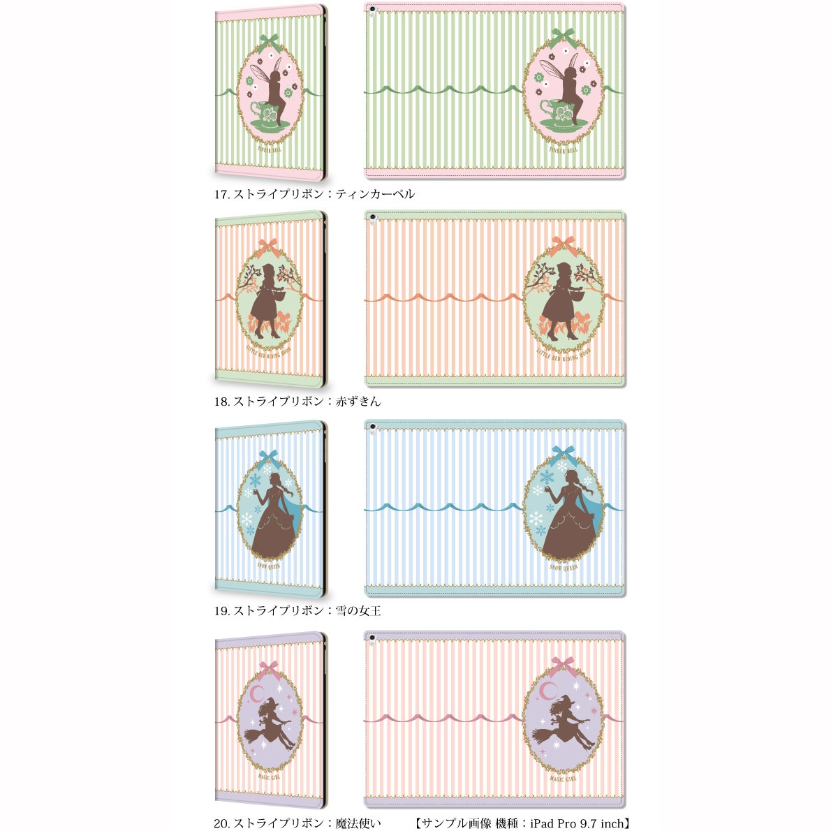 iPadۥե꡼ơ Ģ Ȥ Ƹ  ɵǽ ipad 9/8/7/6 ipad air 5/4/3 ipad mini 5/4 ipad Pro12.9/11/10.2/9.7/7.9 ѥå