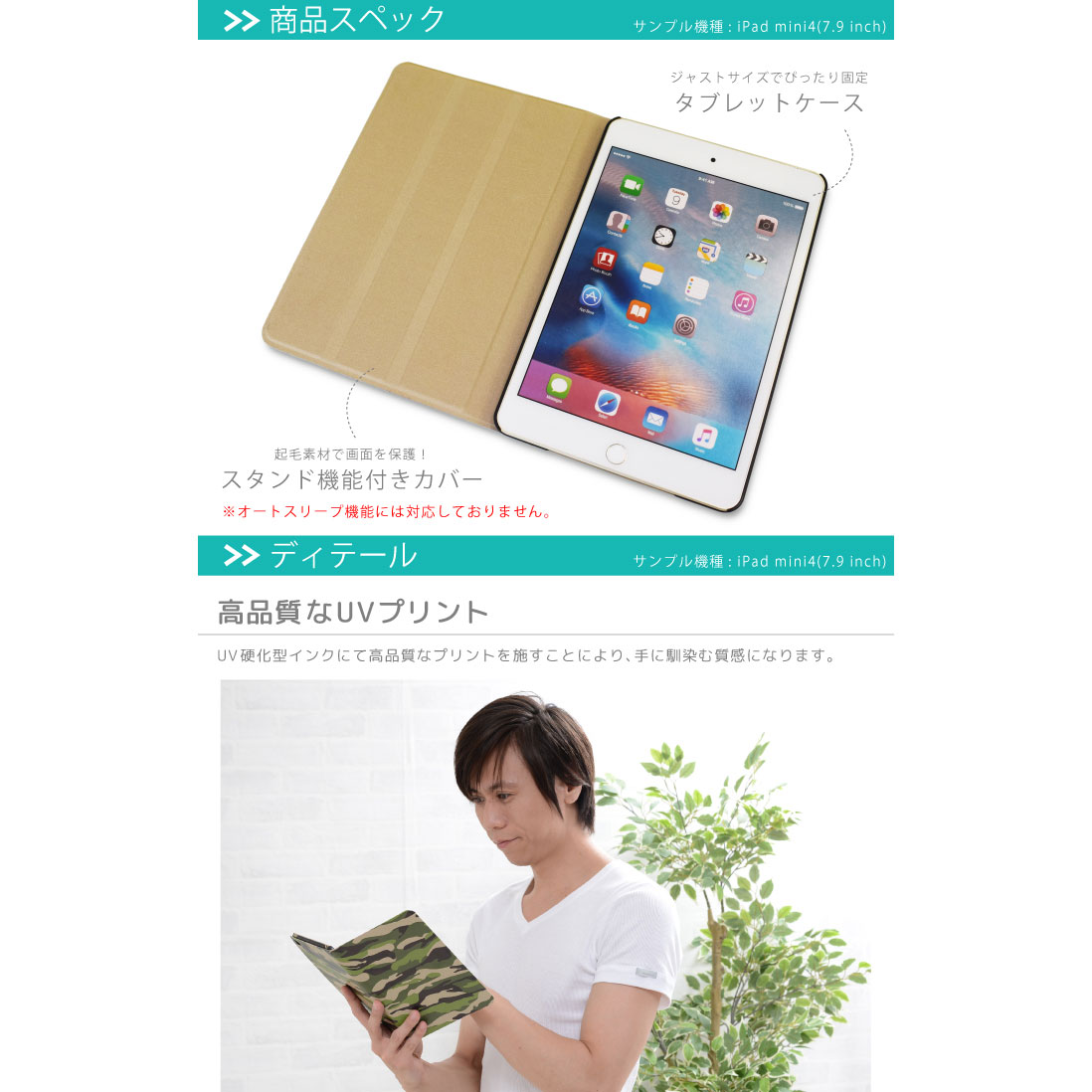 iPadۥե꡼ơ Ģ Ȥ Ƹ  ɵǽ ipad 9/8/7/6 ipad air 5/4/3 ipad mini 5/4 ipad Pro12.9/11/10.2/9.7/7.9 ѥå