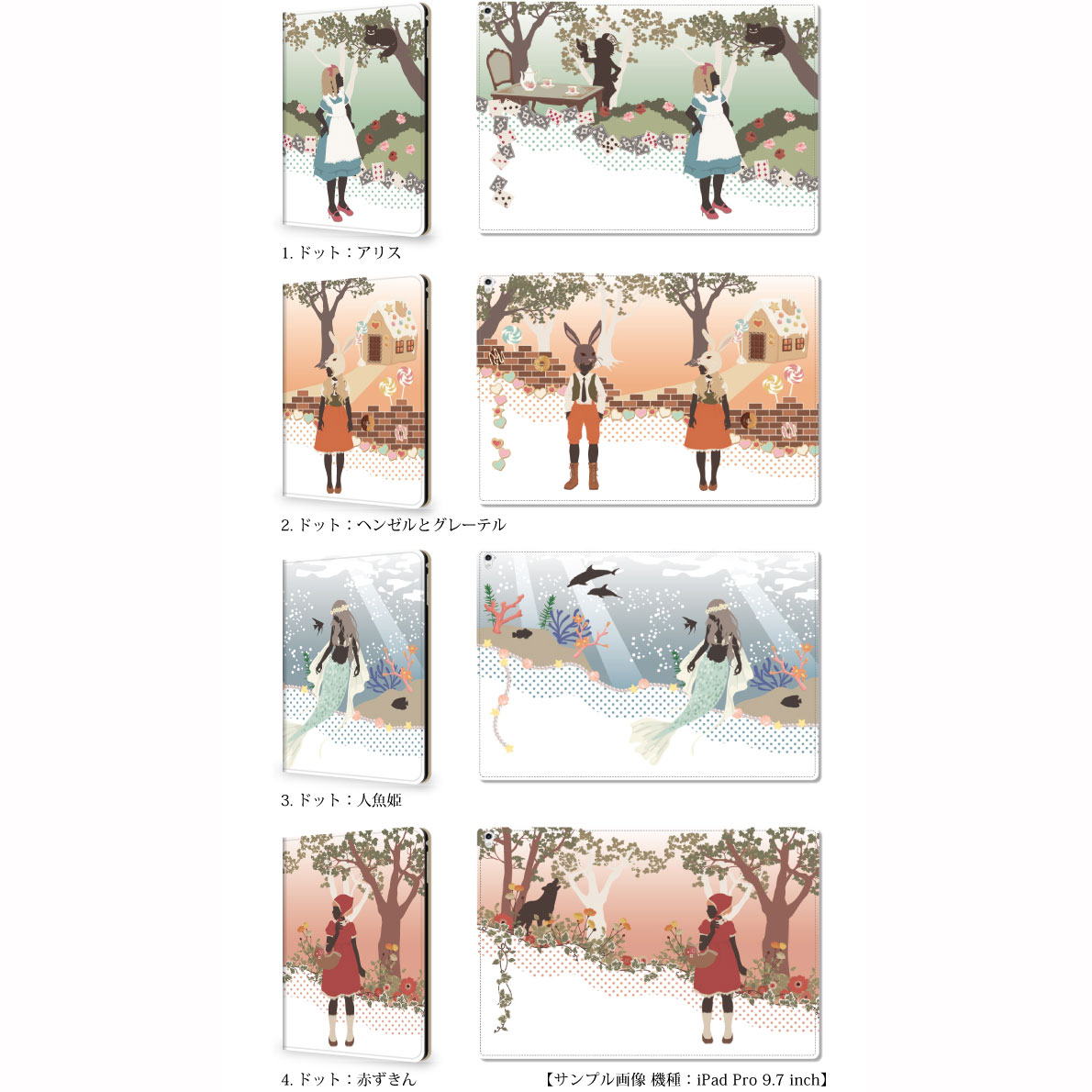 iPadۥե꡼ơ Ģ Ȥ Ƹ  ɵǽ ipad 9/8/7/6 ipad air 5/4/3 ipad mini 5/4 ipad Pro12.9/11/10.2/9.7/7.9 ѥå