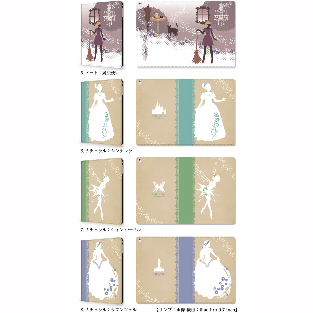 iPadۥե꡼ơ Ģ Ȥ Ƹ  ɵǽ ipad 9/8/7/6 ipad air 5/4/3 ipad mini 5/4 ipad Pro12.9/11/10.2/9.7/7.9 ѥå