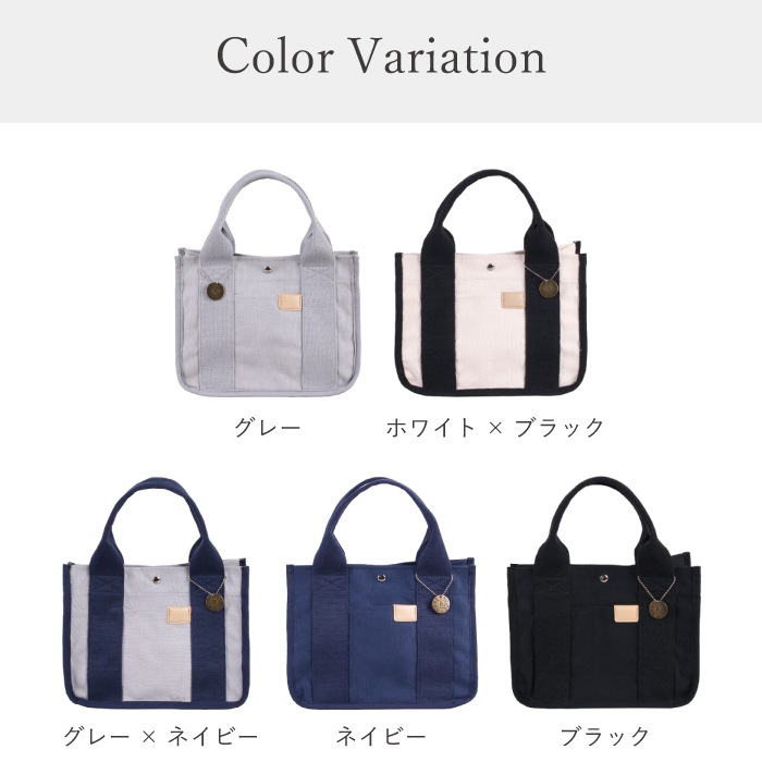 高価値セリー ミニトートバッグ マチ広 キャンバスバッグ ポケット付き 小さめ バッグ