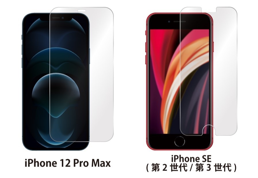 ʿ̡iPhone꡼б 饹ե 9H ɻ iPhone16 15 14 13 12 Pro Max mini 11 Pro/ProMax SE(2/3)/8/7