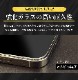 ʿ̡iPhone꡼б 饹ե 9H ɻ iPhone16 15 14 13 12 Pro Max mini 11 Pro/ProMax SE(2/3)/8/7