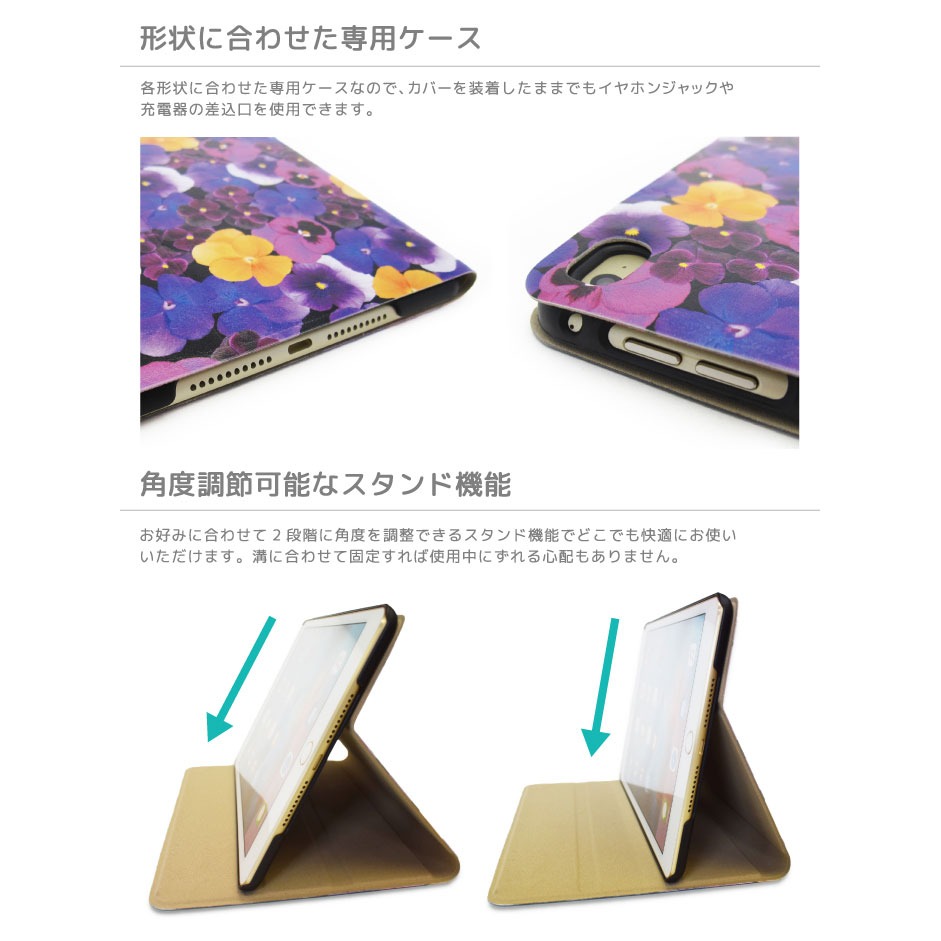 iPadۥե󥿥ͥ Ģ ǭ ˥ޥ ưʪ ɵǽ   ȥ ԥ ipad 9/8/7/6 ipad air 5/4/3 ipad mini 5/4 ipad Pro12.9/11/10.2/9.7/7.9 ѥå
