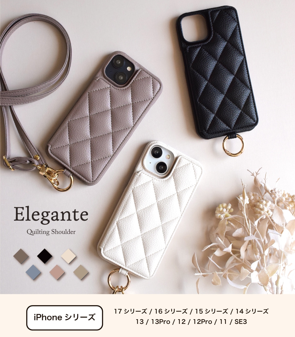 쥬ơƥ󥰥 ϡɥ iPhone꡼б