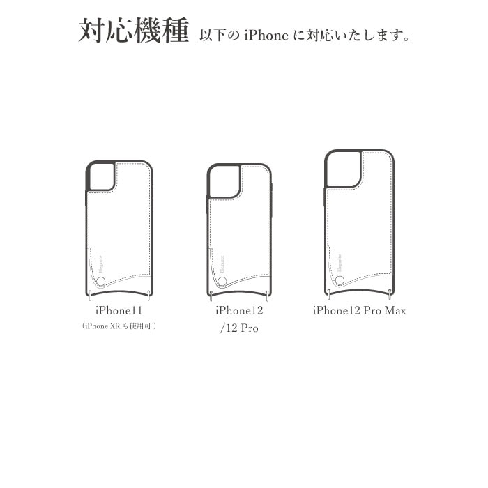 쥬ơ ϡɥ iPhone꡼б