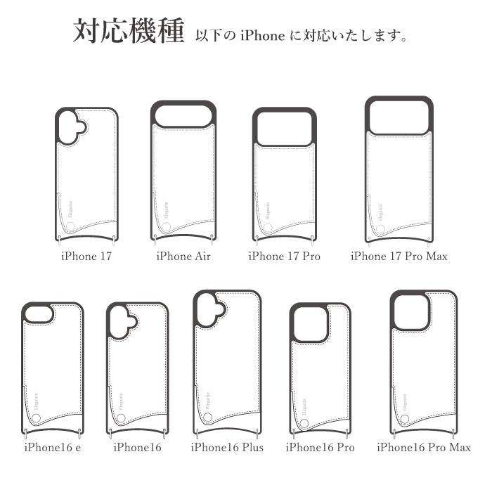 쥬ơ ϡɥ iPhone꡼б