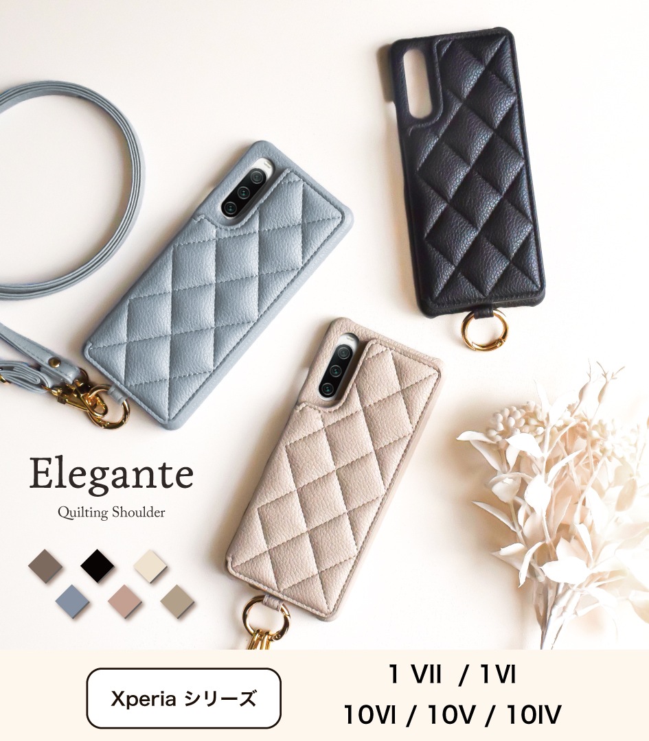 쥬ơƥ󥰥 ϡɥ Xperia꡼б