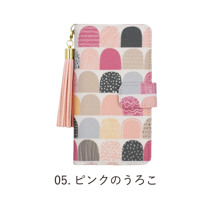 キャンバス生地 北欧スタイル 多機種対応 手帳型ケース スマホケース ケース キャンバスケース Keitaiya24 ケータイ屋24 Official Online Store キャンバス生地 北欧スタイル 多機種対応 手帳型ケース スマホケース ケース キャンバスケース Keitaiya24 ケータイ屋24 Official Online Store