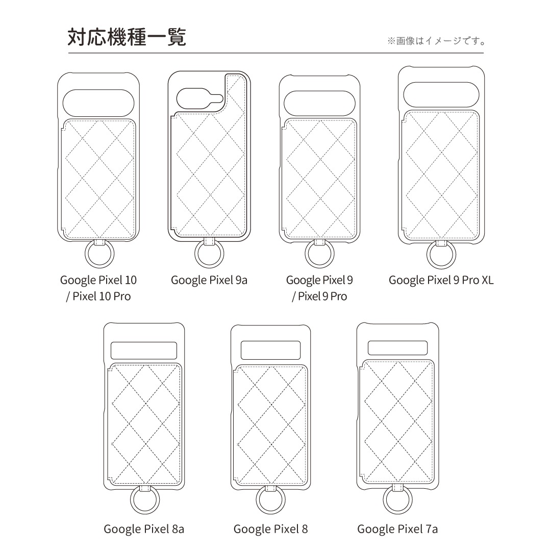 쥬ơƥ󥰥 ϡɥ GooglePixel꡼б