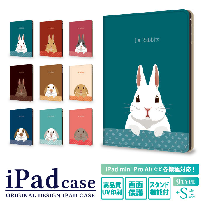 iPad - キツネうさぎ【美品】iPad Air3 64GB ローズゴールド Amazon.co.jp: 【整備済み品】 Apple iPad Air (第3世代) Wi-Fi