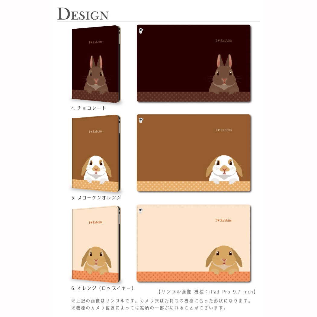 iPadۤǥ Ģ ưʪ ˥ޥ ץ ɵǽ åץ䡼 ipad 9/8/7/6 ipad air 5/4/3 ipad mini 5/4 ipad Pro12.9/11/10.2/9.7/7.9 ѥå