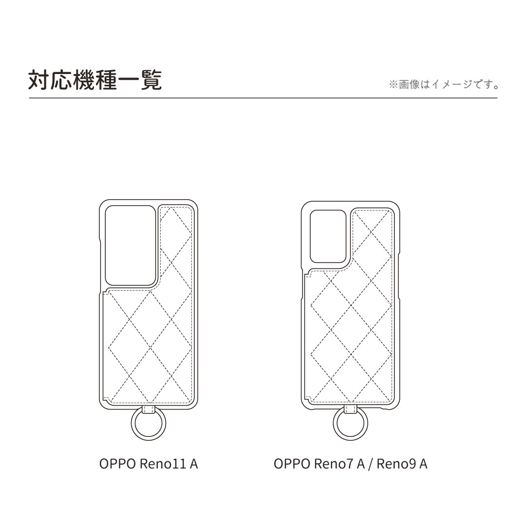 쥬ơƥ󥰥 ϡɥ OPPO Reno11 A / Reno9 A / Reno7 A б