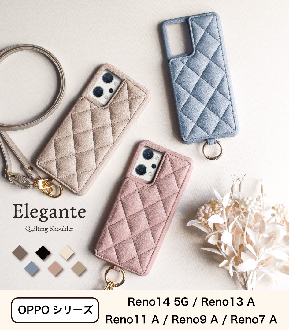 쥬ơƥ󥰥 ϡɥ OPPO Reno11 A / Reno9 A / Reno7 A б