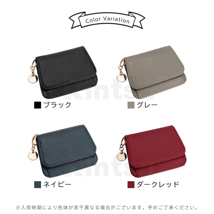 スキミング防止チャーム付き本革ミニウォレット 軽量 薄型