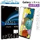 2.5D ֥롼饤ȥåȡ۶饹ե Galaxy꡼б 饦ɥå Ѿ׷ 9H ɻ Galaxy S22 Galaxy A54 Galaxy A23