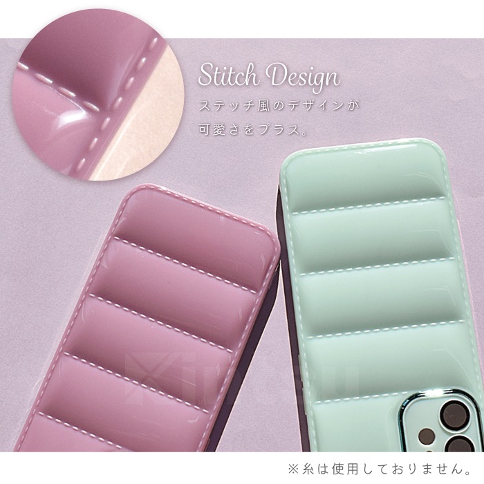 ぷっくりステッチデザインケース iPhoneシリーズ対応 iPhone14