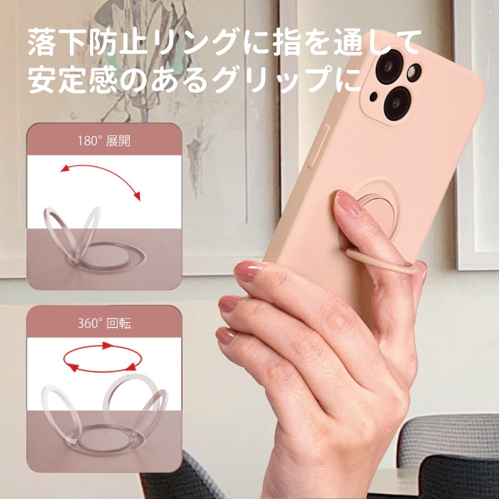 シリコンリングケース Google Pixelシリーズ対応 Google Pixel 8