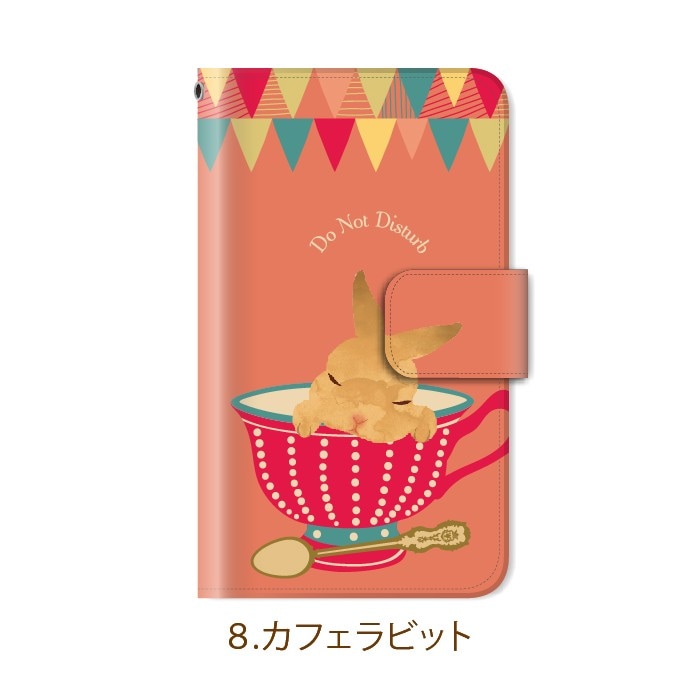 週末価格！☆新品☆familiar マルチ対応スマートフォンカバー　レア 週末価格！☆新品☆familiar マルチ対応スマートフォンカバー