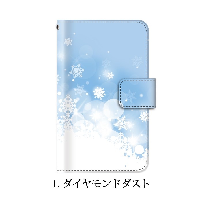 Snow world Ģ б Ρ   뾽 