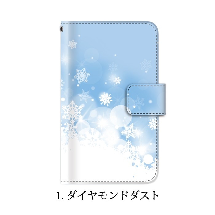 Snow world Ģ б Ρ   뾽  iPhone15 14 13 12 11 SE(2/3)/8/7Xperia 10 V / 1 V / 5 VAQUOS sense8Galaxy A54 S23Google Pixel 8/7a/6a