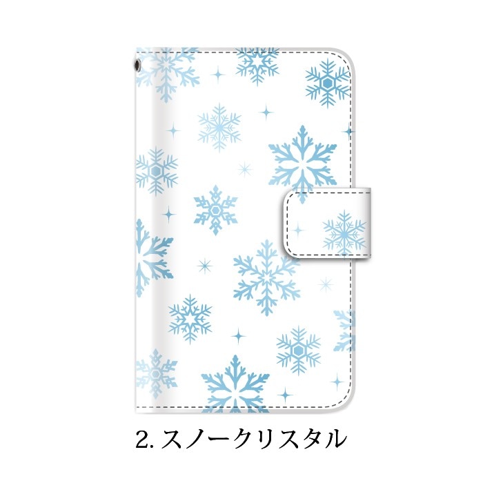Snow world Ģ б Ρ   뾽 