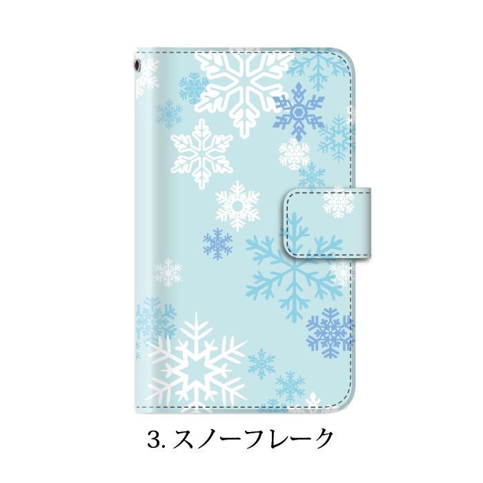 Snow world Ģ б Ρ   뾽 
