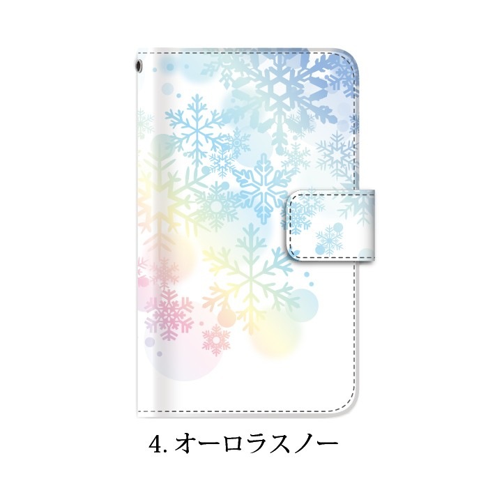 Snow world Ģ б Ρ   뾽 