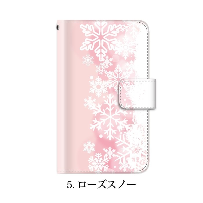 Snow world Ģ б Ρ   뾽 