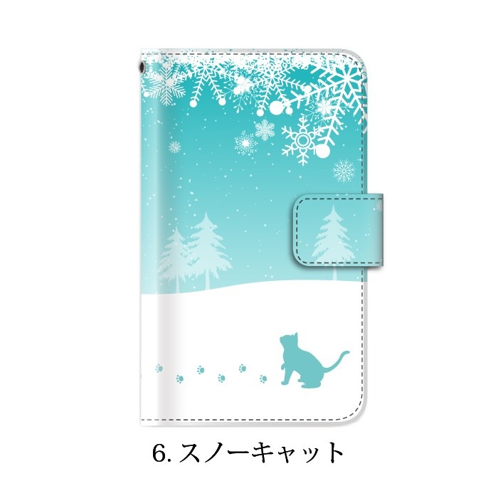 Snow world Ģ б Ρ   뾽 