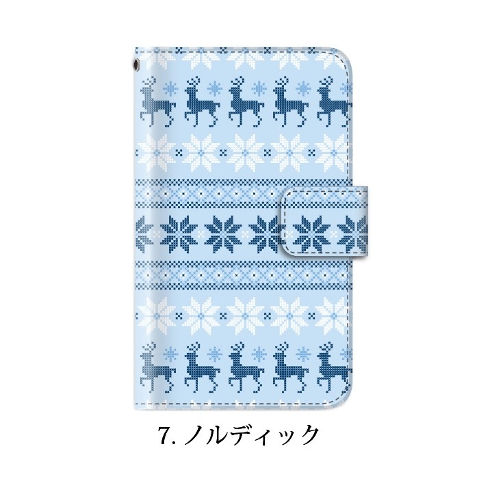 Snow world Ģ б Ρ   뾽 