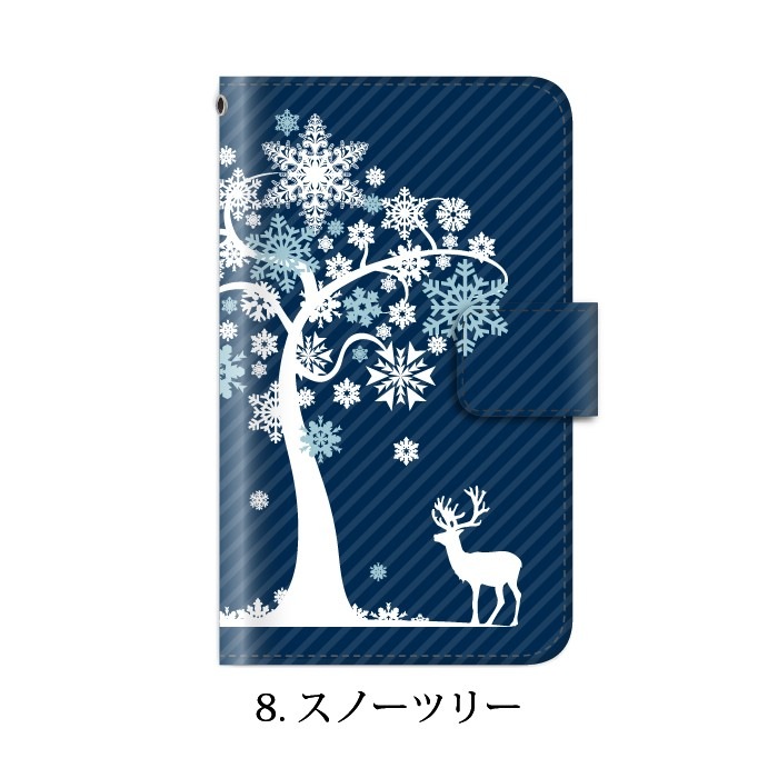 Snow world Ģ б Ρ   뾽 