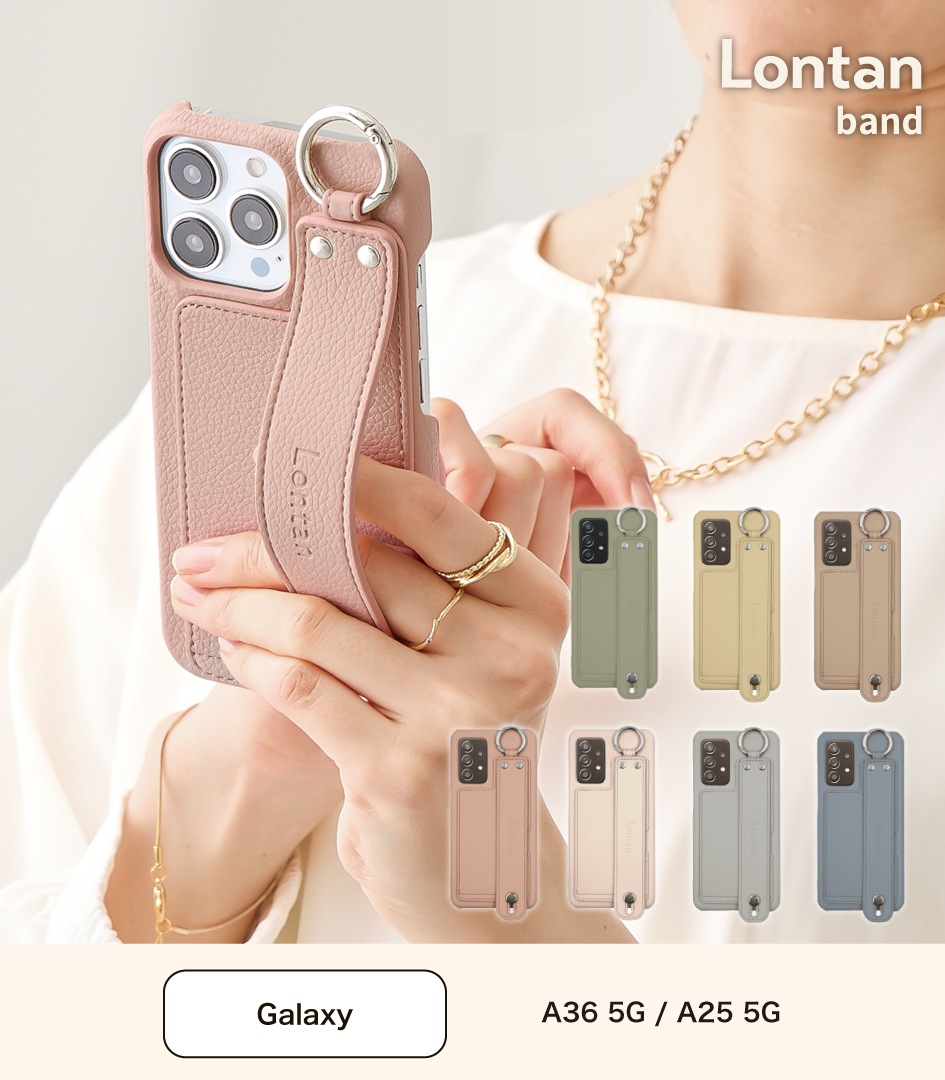 Lontan Хդ Galaxy꡼б