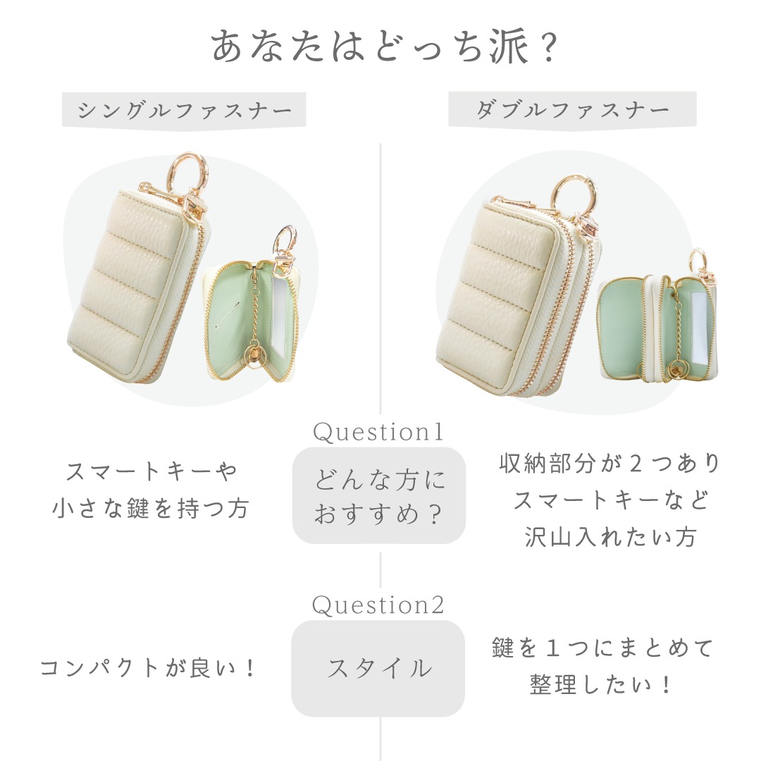 쥬ơƥ󥰥ޡȥ ٤2type