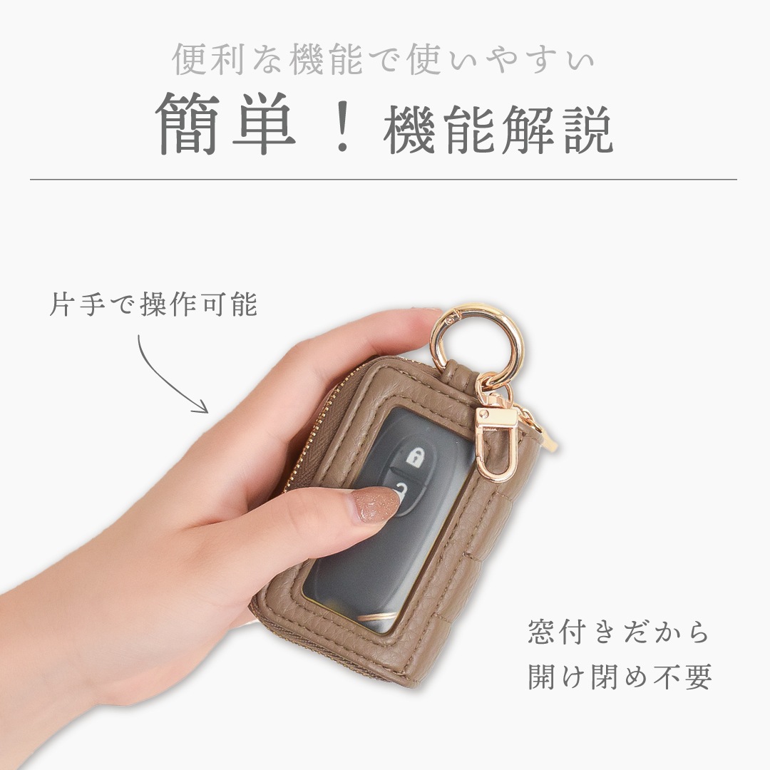 赤 キーケース キルティング 楽天市場】キーケース キルティングの通販