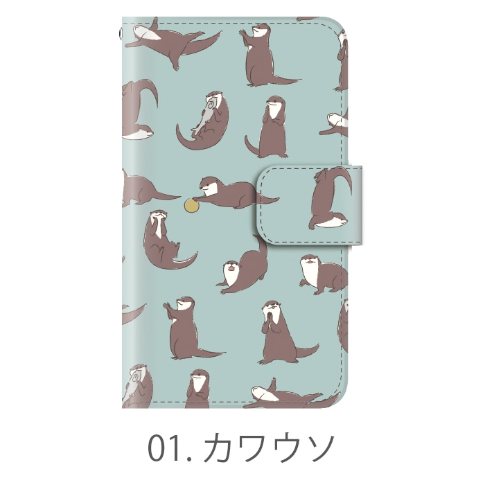 뤤 Ģ б ưʪ ˥ޥ  ǭ  復
