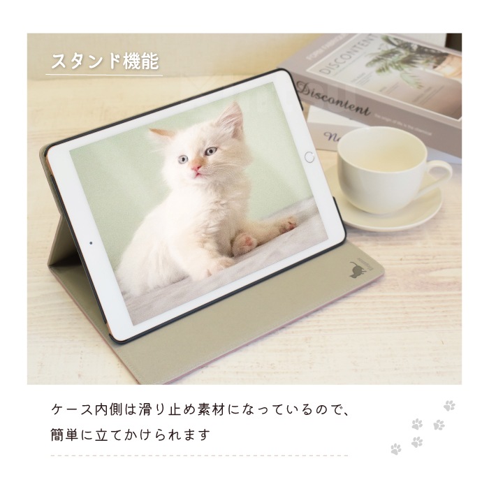 iPadۥ쥬ơȥ Ģ ɵǽ ȥ꡼׵ǽդ