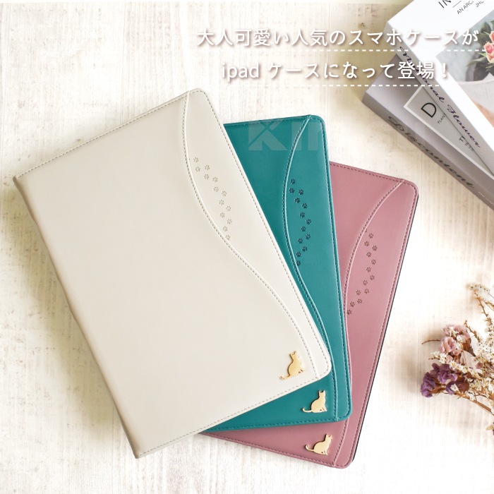 iPadۥ쥬ơȥ Ģ ɵǽ ȥ꡼׵ǽդ