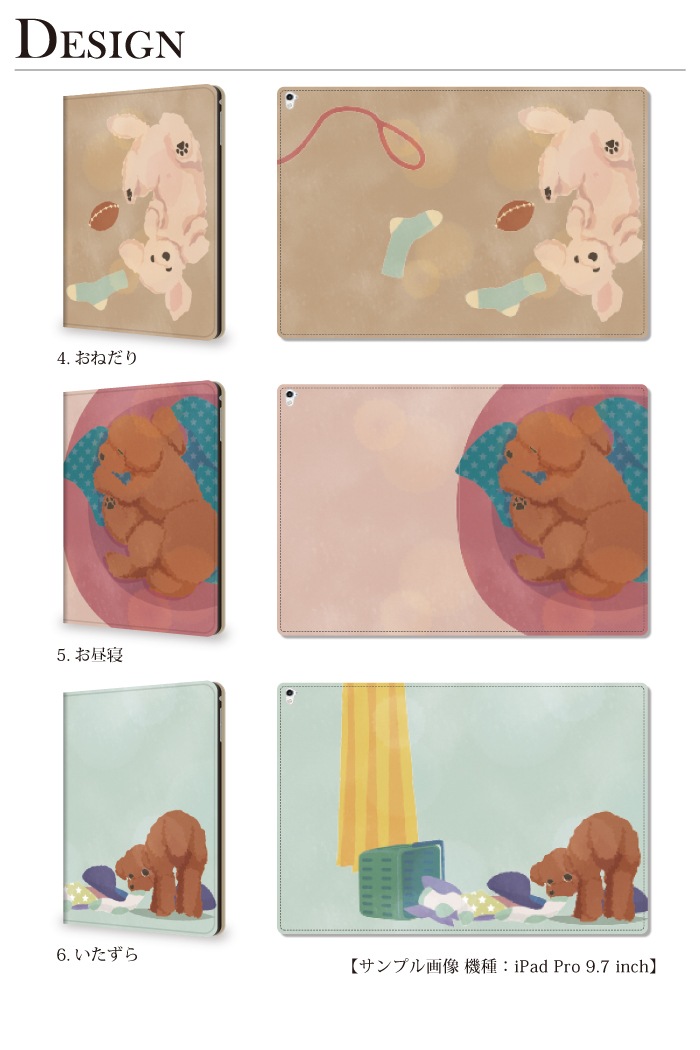 iPadۥȥסɥ Ģ ưʪ ˥ޥ  λ ɵǽ ipad 9/8/7/6 ipad air 5/4/3 ipad mini 5/4 ipad Pro12.9/11/10.2/9.7/7.9 ѥå