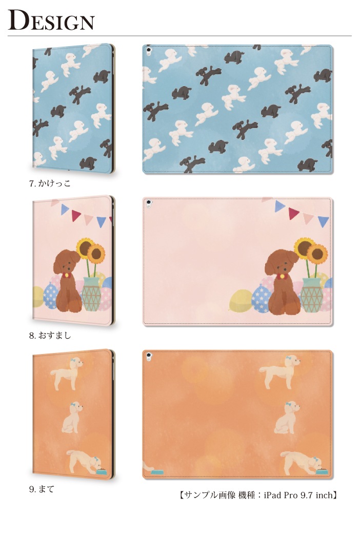 iPadۥȥסɥ Ģ ưʪ ˥ޥ  λ ɵǽ ipad 9/8/7/6 ipad air 5/4/3 ipad mini 5/4 ipad Pro12.9/11/10.2/9.7/7.9 ѥå