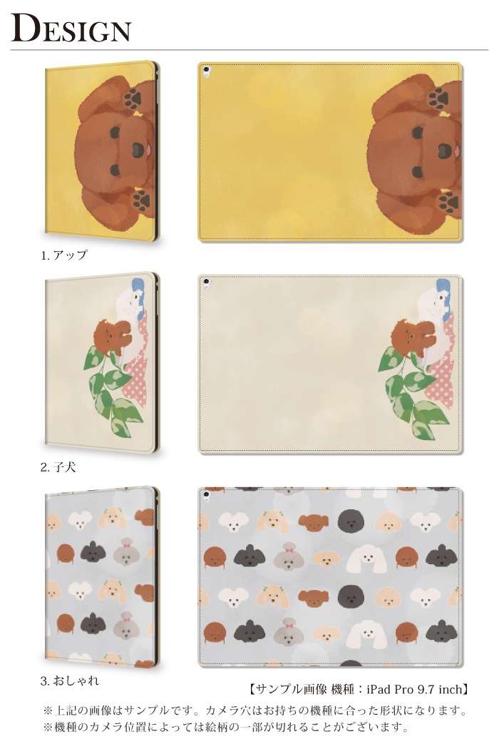 iPadۥȥסɥ Ģ ưʪ ˥ޥ  λ ɵǽ ipad 9/8/7/6 ipad air 5/4/3 ipad mini 5/4 ipad Pro12.9/11/10.2/9.7/7.9 ѥå